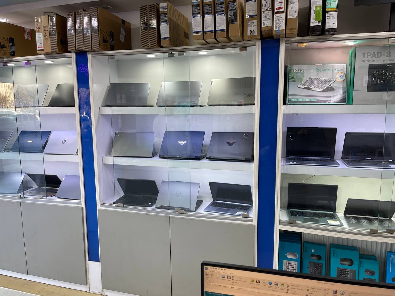 خرید لپ تاپ - کرج